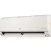 LG klima ARTCOOL BIEGE 3,5 / 4,0 kW, AB12BK.NSJ+AB12BK.UA3 - Slika 2